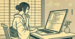 PC画面を見る着物女子